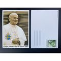 Sierra Leone 2020 Mi. ? Entier (III) Pape Pope ...