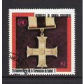 Equatorial Guinea - 1978 - 3Ek, 25th Anniversar...