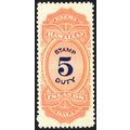Hawaii R15, Mint VF NH $5 - Stuart Katz