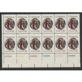 US 1471, 1972 8c Christmas (Angels), LL PBof12,...