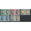 south africa stamps coronation sg71 pairs hm a