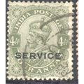 India 1912 - SG O132 - KGV 4a olive (SERVICE) -...