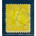 Used 562 10c James Monroe Barely Clears A15628