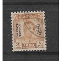 Iraq.O306 8f King Faisal II (Brown).Fine Used.N...