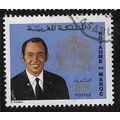 19731975 Michel 731 - #2 fine used (o)