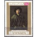 Yemen 1969 Michel 710A O Cote (2007) 0.40 Euro ...
