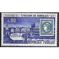 1971 Michel 1730 - MNH (**)