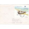 Poland 1998 Nawodna-Saale Germany Cover Typed VGC