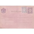 Netherlands 2.5c +2.5c Postal Stationary Card u...