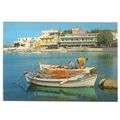 SOUVALA, AEGINA,, , GREECE used postcard 1984 p...