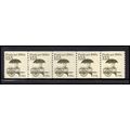 2133 12.5c Pushcart Very Fine MNH Dry Gum PNC 1...