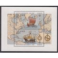 Iceland 1992 SG MS787 UMM Minisheet - Europa/CE...