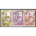 Venezuela N° PA 810/12 YVERT OBLITERE ( USED )