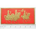 Vintage: Christmas card - The 3 Kings, Hallmark...