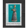 Hungary.SG3218 1fo "Girl cutting Bread".Fine Us...
