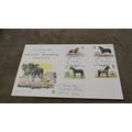Stuarts 1978 FDC GB Cover - Shire Horse Society...
