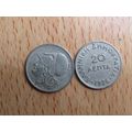 Greece 1926 50 Lepta Coin