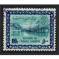 Saudi Arabia Wani Hadifa Dam 100p KEY VALUE 196...