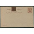 Trengganu 1949 4c+4c brown on buff Reply Post C...