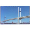 Yokohama Bridge Japan NTT Phone Card