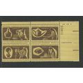 US 1459a (1456-1459), 1972 Colonial Craftsmen, ...