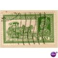India 1937 - SG 253 - KGV1 3a Dak Tonga green -...