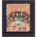 IRELAND 1941 SG 126 2d ORANGE FINE USED