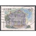 Japan 1982 - SG1681 - 60y - Saigo Tsugumichi Ma...