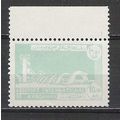 Afghanistan N° PA 60 YVERT NEUF ** ( MNH )