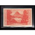 764 9c Glacier National Park Very Fine MNH Z2313