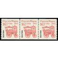2261 16.7c Popcorn Wagon Very Fine MNH Dry Gum ...