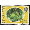 1975/1978 SG 499 - #2 fine used (o)