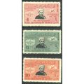 Yemen (North) 1949 - 4b/6b/10b - Universal Post...