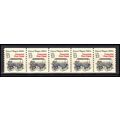 2258 13c Police Wagon Very Fine MNH Dry Gum PNC...