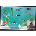 Malaysia 馬來西亞 1993 LIMA Exhibition'93 $2 MS 'SP...