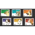 BENIN 1995 DOGS SET 6 VALS SG 1305 / 1310 FINE ...