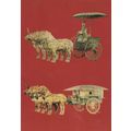 Chinese Antique Bronze Chariot & Horse Postcard