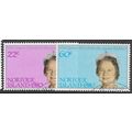 1980 SG 252/253 - cancelled