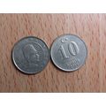 Turkey 2007 10 Yeni Kurus Coin