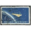 1962 Michel 822 - #3 fine used (o)
