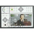 GER 1995 100pf '100TH ANN OF RADIO' (CORNER MAR...