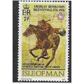 IOM 1976 7P 'AMERICA BICENTENNIAL' FINE USED (E...