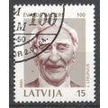 LATVIA 1994 - Evalds Valters - Actor Performer ...