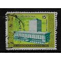 VIETNAM 1974 15p LIBRARY + PHOENIX BAS RELIEF S...
