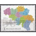 Belgique 2019 COB 4857 Neuf ** Cote (????) ?.??...
