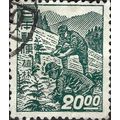 JAPAN, Forester, green 1949, 20¥