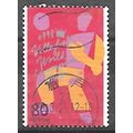 Japan ( Japon ) N° 2478 YVERT OBLITERE ( USED )