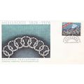 Greece 1976 Missolonghi FDC Special cancel Unad...