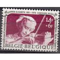 Belgique 1976 Michel 1856 O Cote (2008) 1.20 € ...