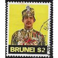 1975/1978 SG 257 - fine used (o) - Wmk. 14 - sm...